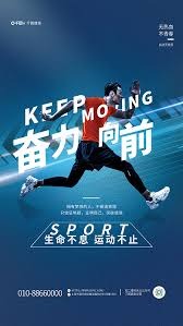 实变量红