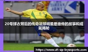 图当防守
