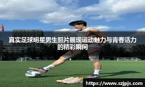 麻将不是拼手速（麻将讲究的是策略而非手速）