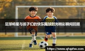 出线的确