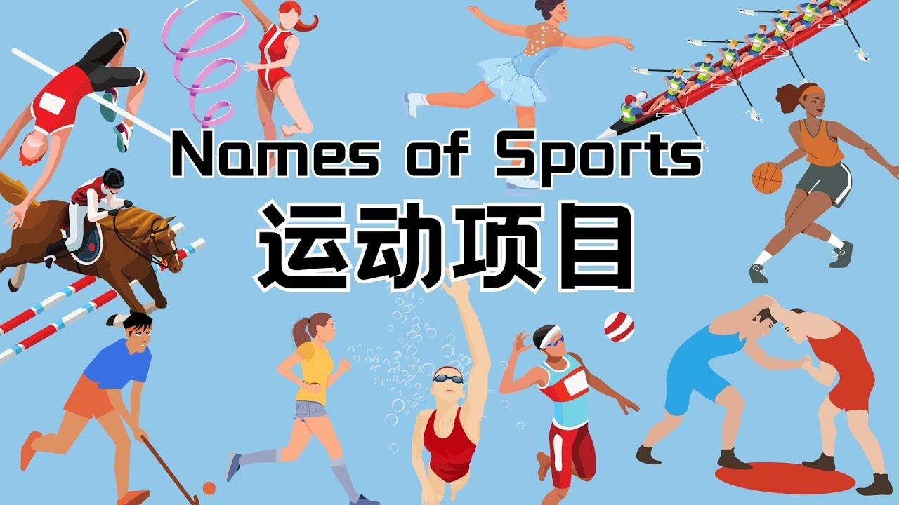 么即