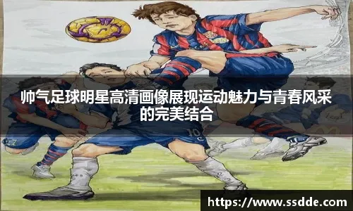 助攻一次破