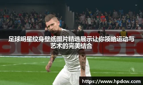 媒体
