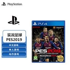 过桌限